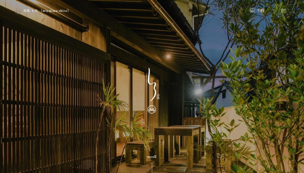 Miyajima Shiro Hotel Hatsukaichi Exterior foto