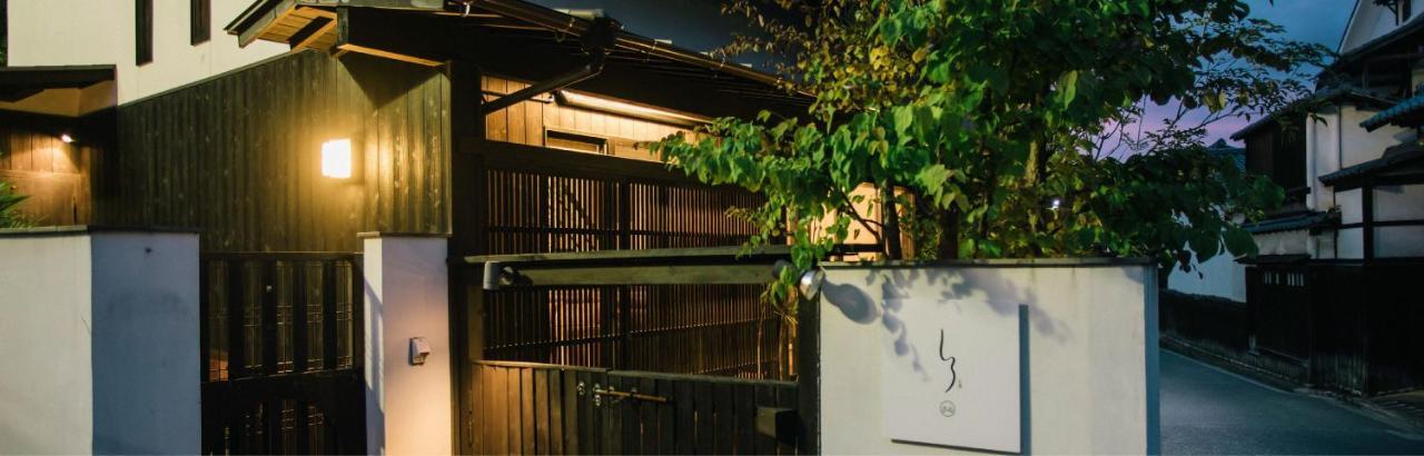 Miyajima Shiro Hotel Hatsukaichi Exterior foto